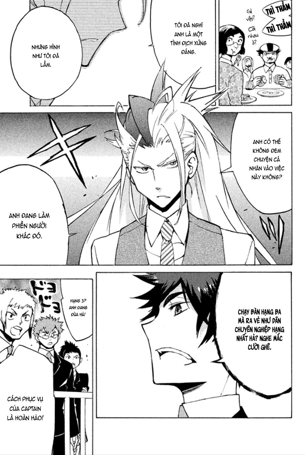 Hell’s Kitchen Chapter 43 - 46