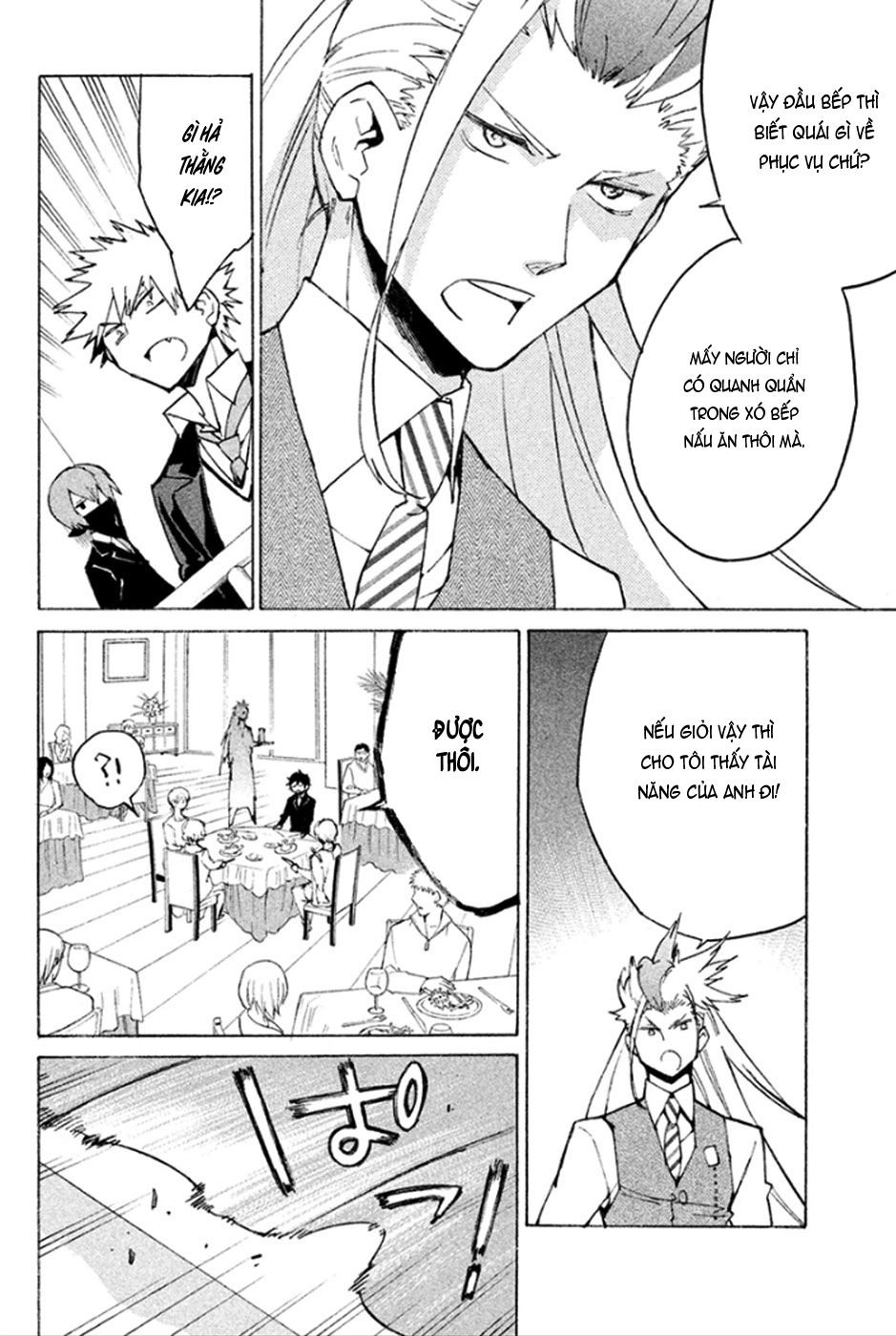 Hell’s Kitchen Chapter 43 - 47