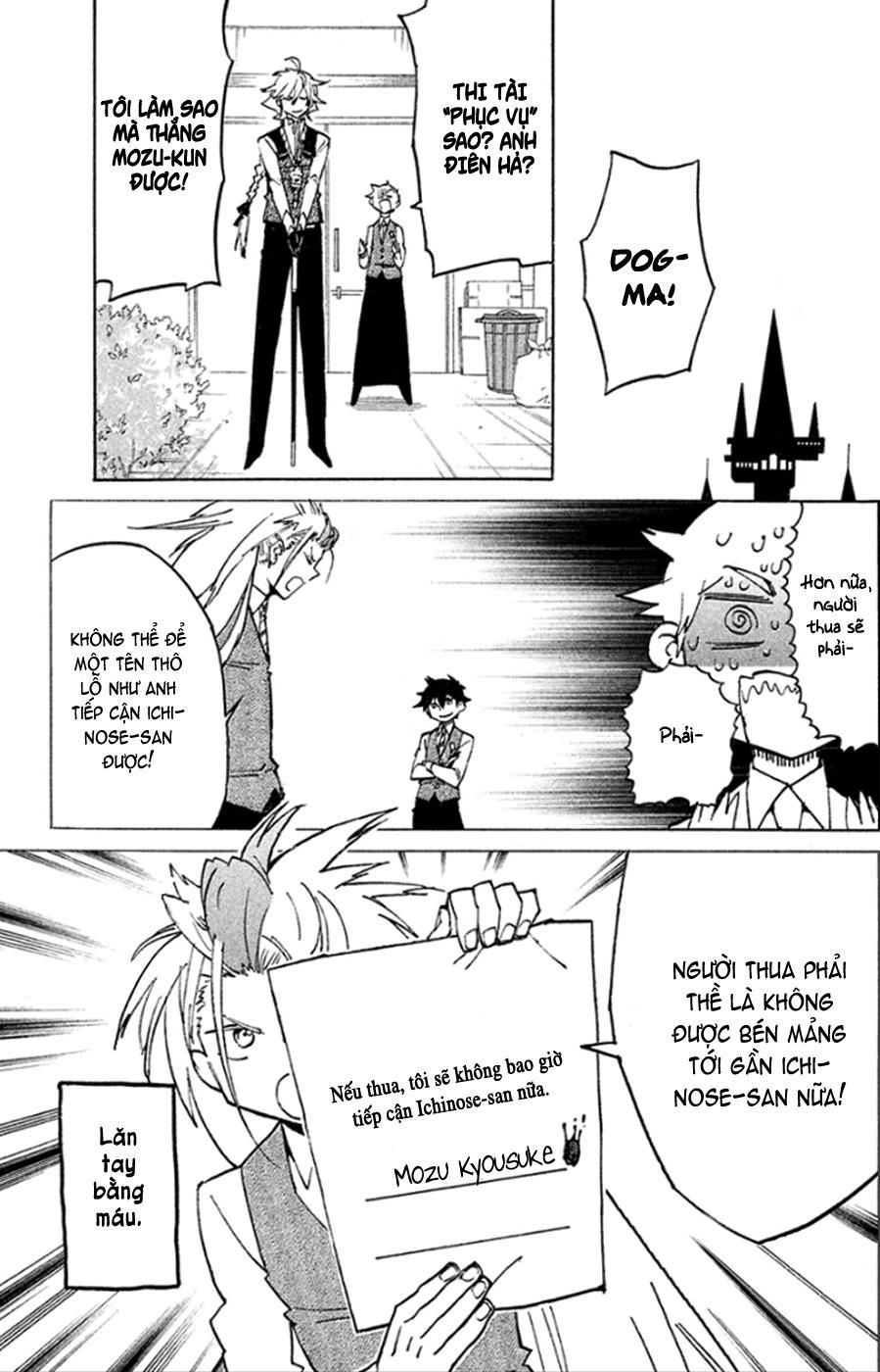 Hell’s Kitchen Chapter 44 - 6