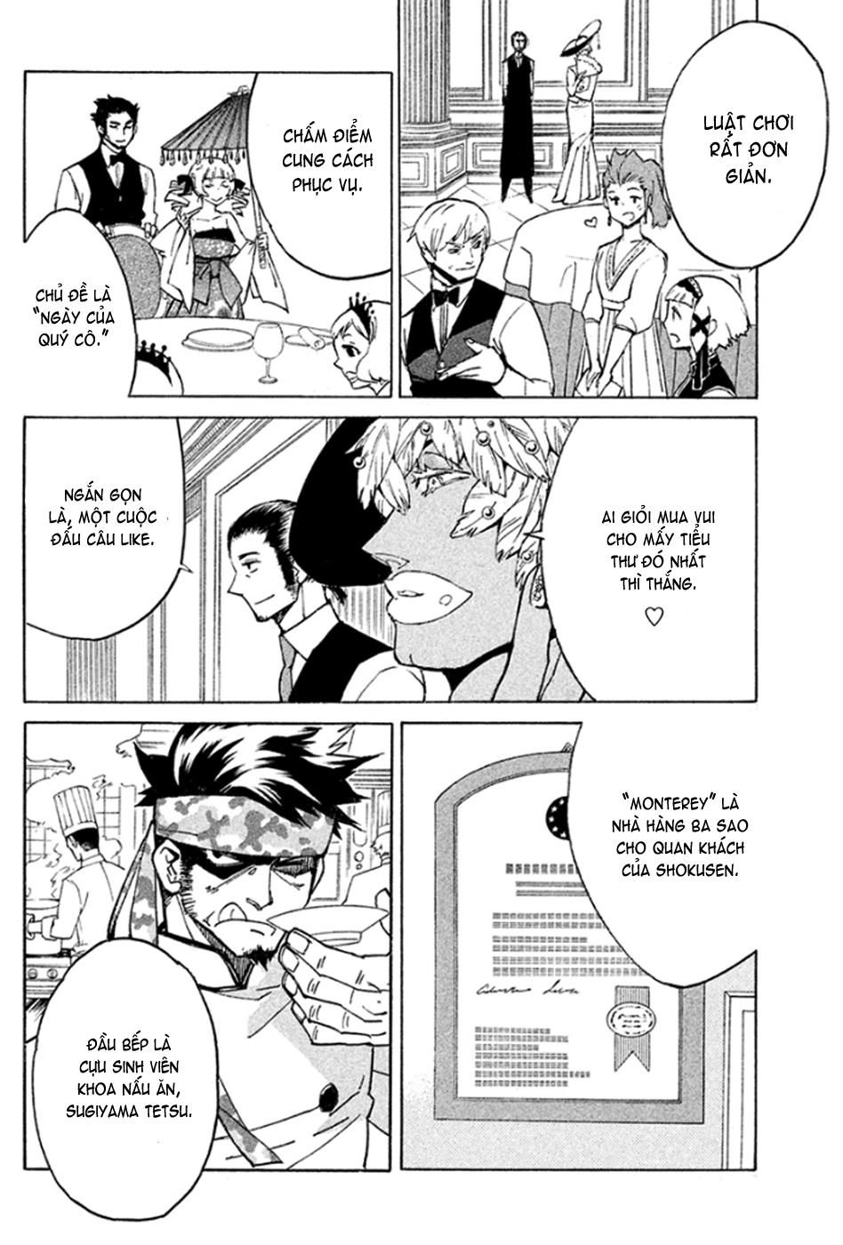 Hell’s Kitchen Chapter 44 - 15