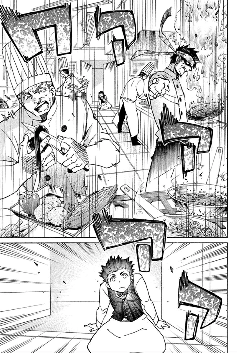 Hell’s Kitchen Chapter 44 - 24