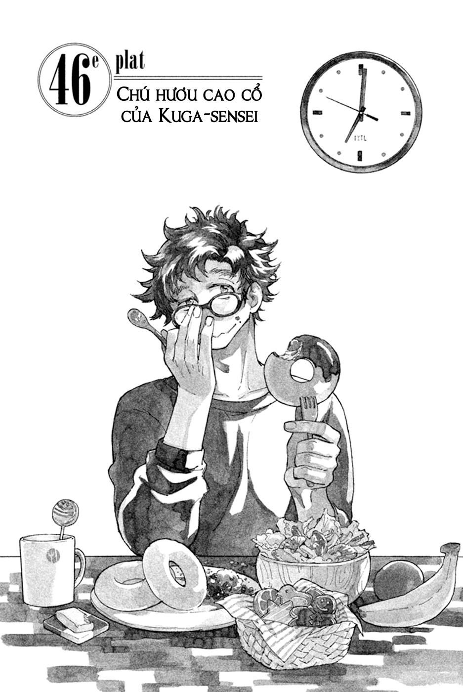 Hell’s Kitchen Chapter 46 - 4