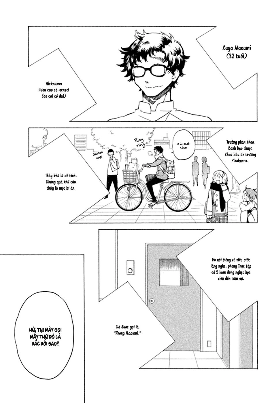 Hell’s Kitchen Chapter 46 - 5