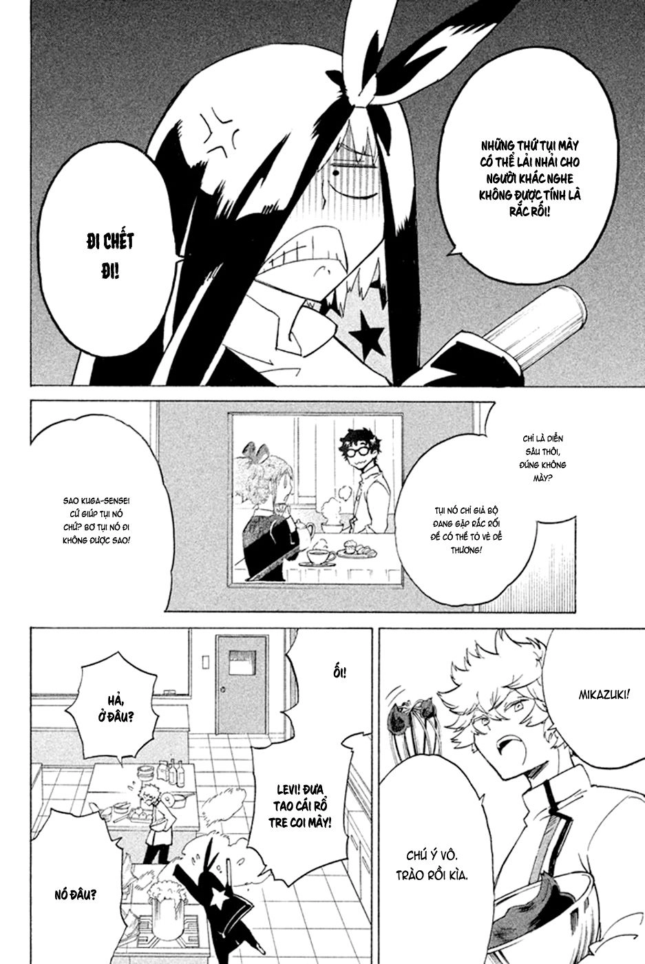 Hell’s Kitchen Chapter 46 - 6