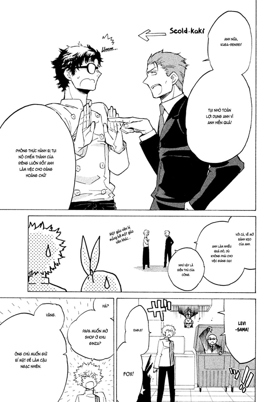 Hell’s Kitchen Chapter 46 - 13