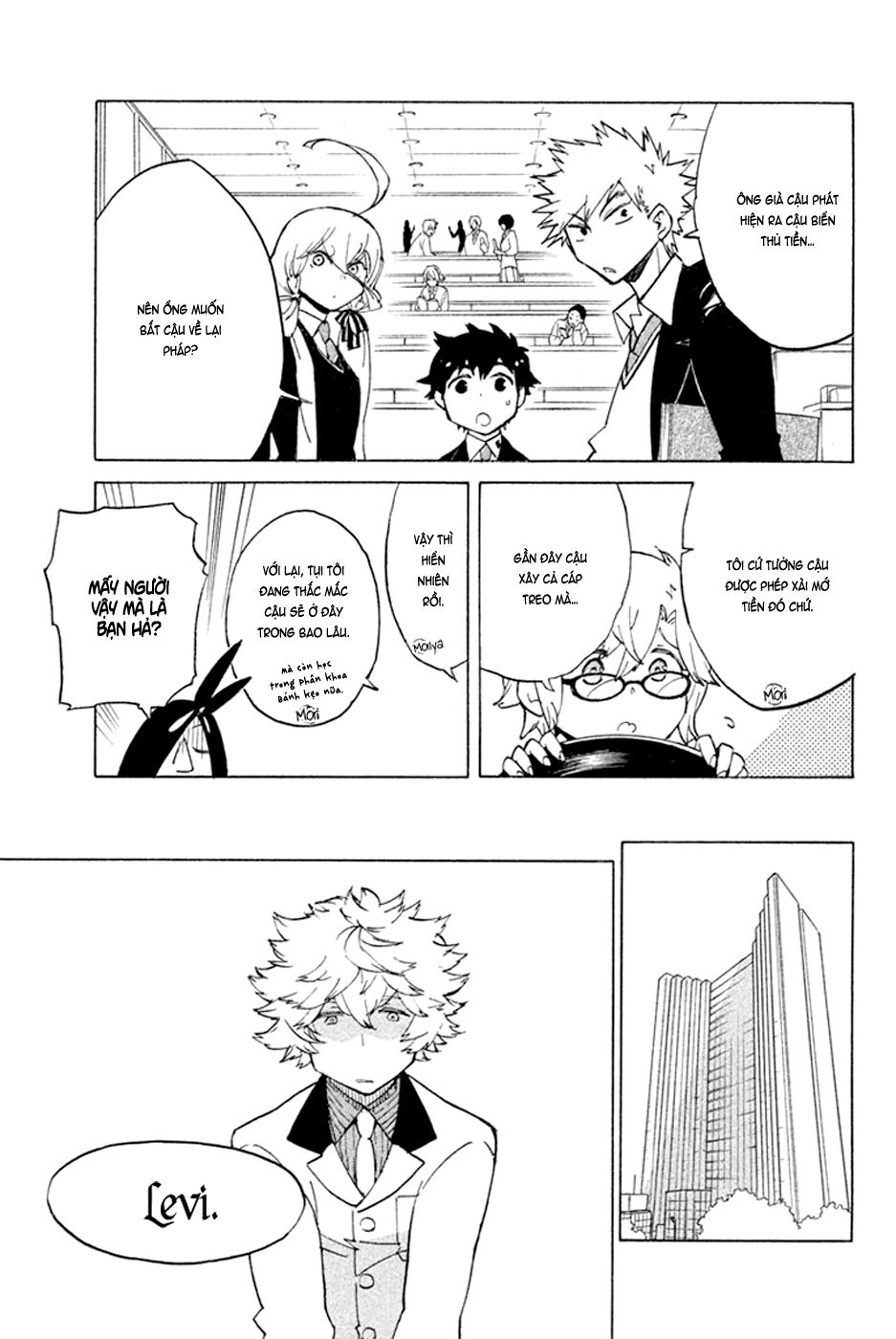 Hell’s Kitchen Chapter 46 - 15