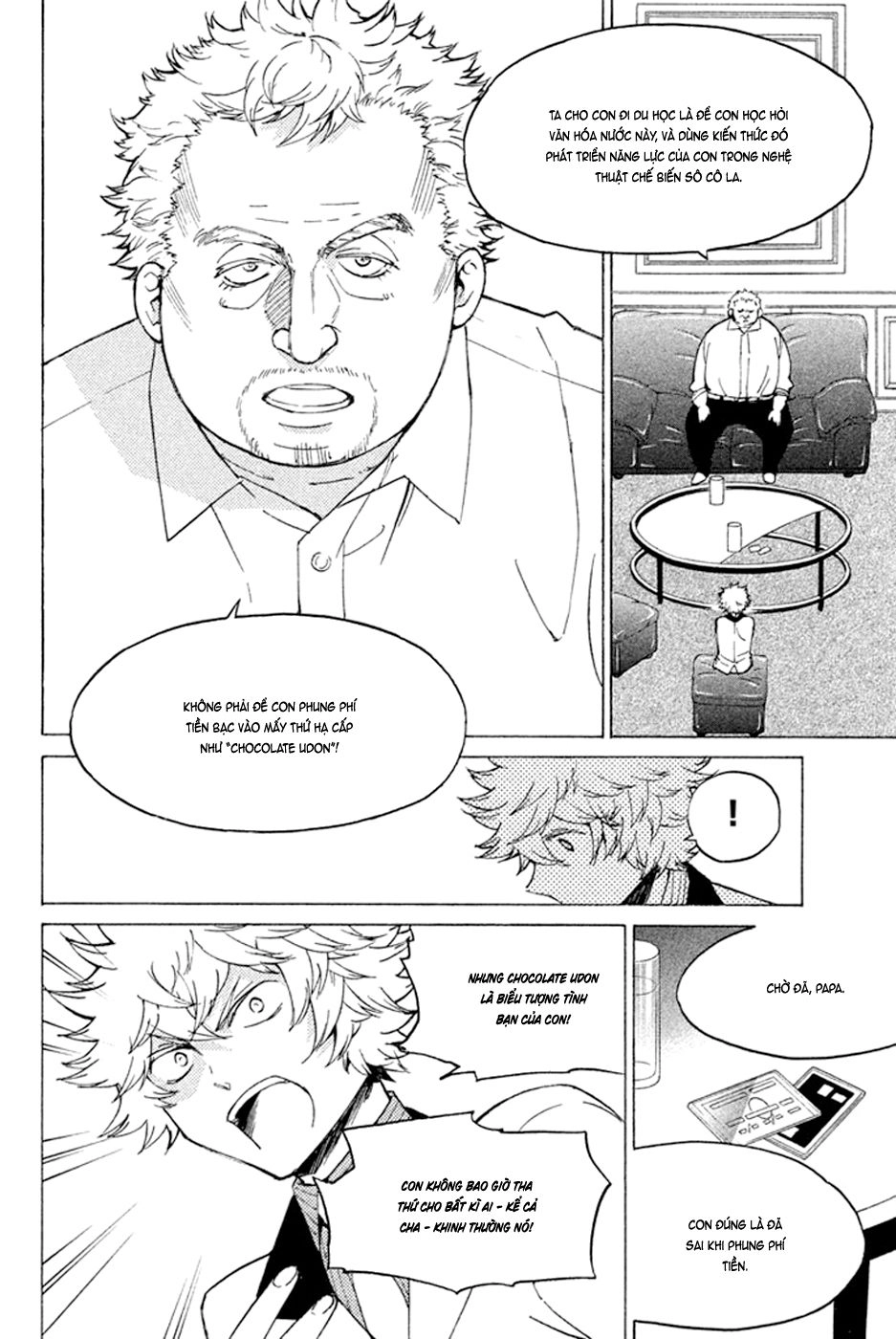 Hell’s Kitchen Chapter 46 - 16