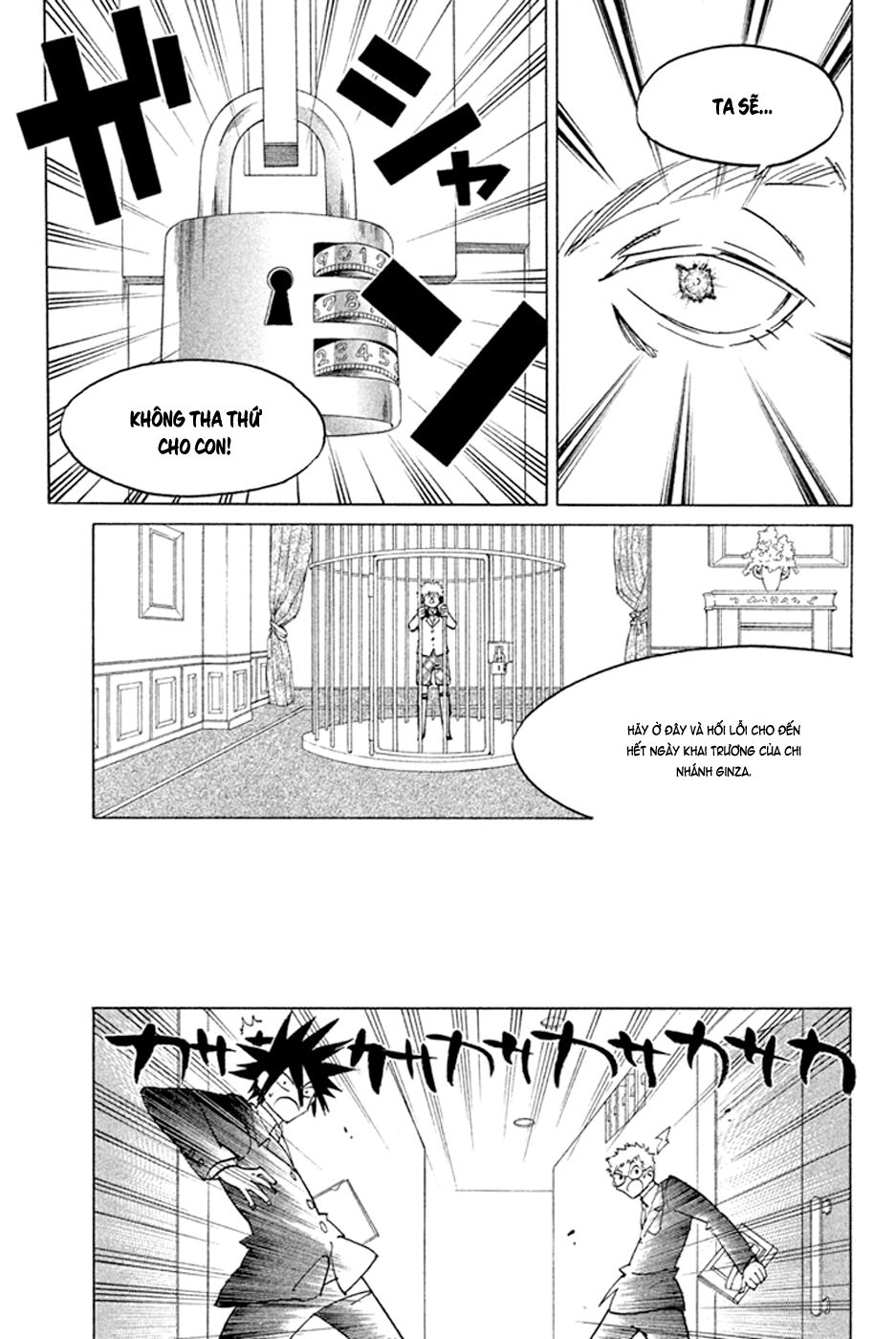 Hell’s Kitchen Chapter 46 - 17