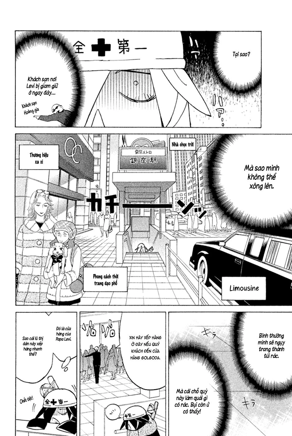 Hell’s Kitchen Chapter 46 - 22