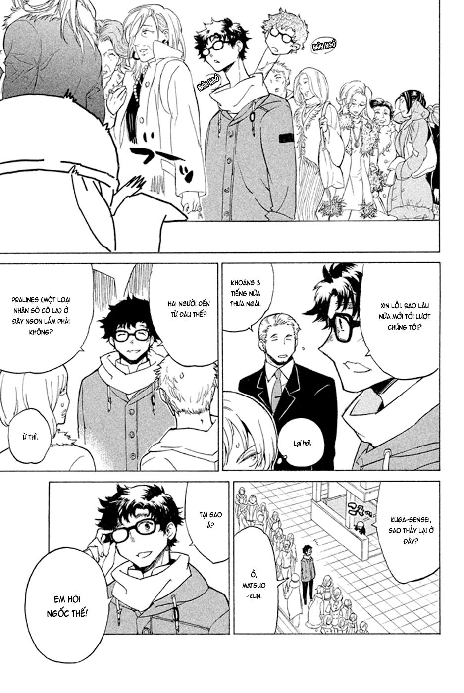 Hell’s Kitchen Chapter 46 - 23