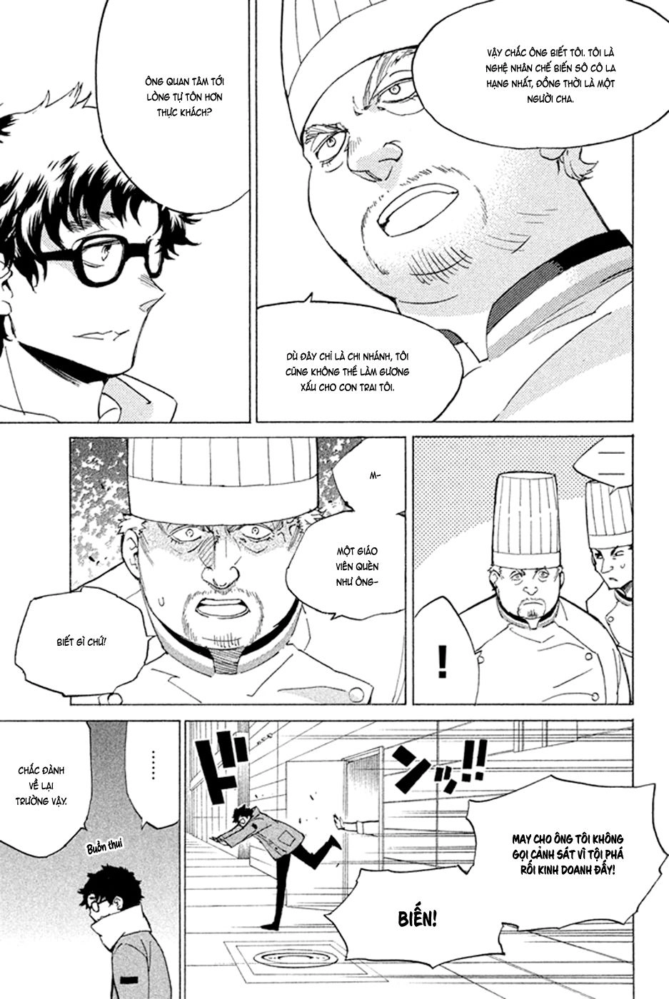 Hell’s Kitchen Chapter 46 - 27