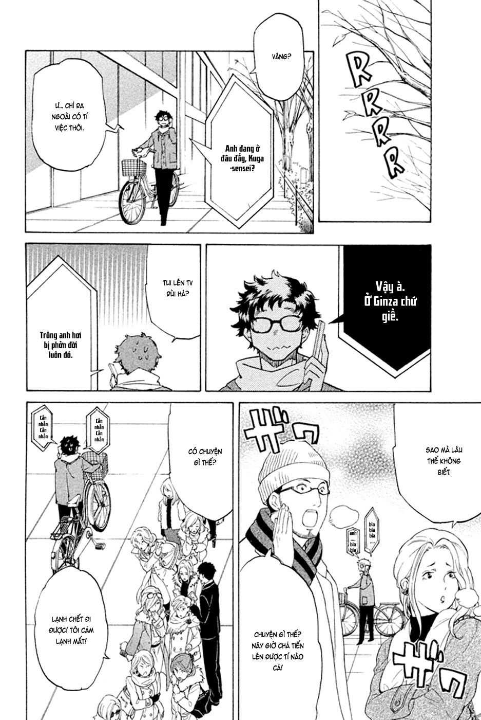Hell’s Kitchen Chapter 46 - 28