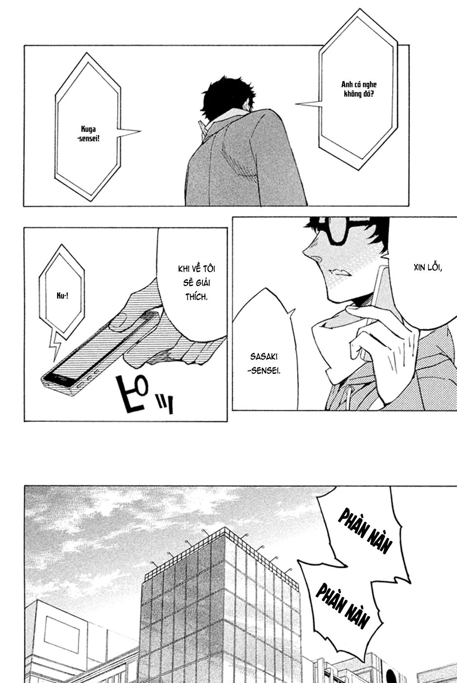 Hell’s Kitchen Chapter 46 - 30