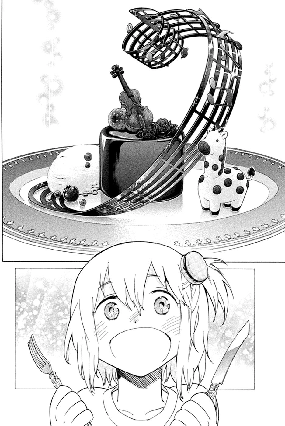 Hell’s Kitchen Chapter 46 - 40