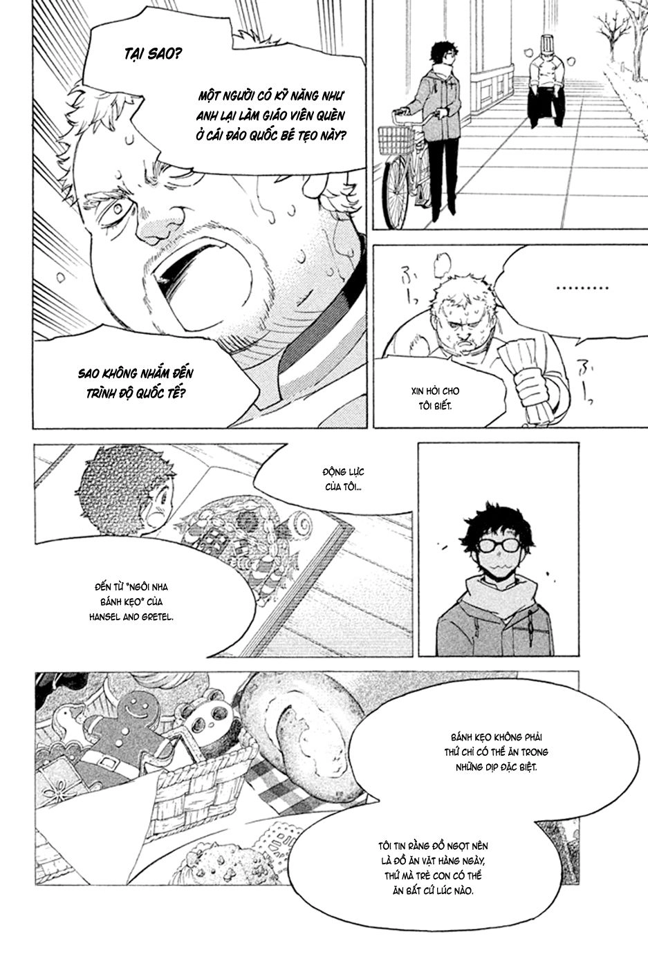 Hell’s Kitchen Chapter 46 - 42