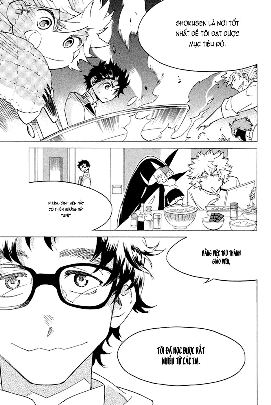 Hell’s Kitchen Chapter 46 - 43