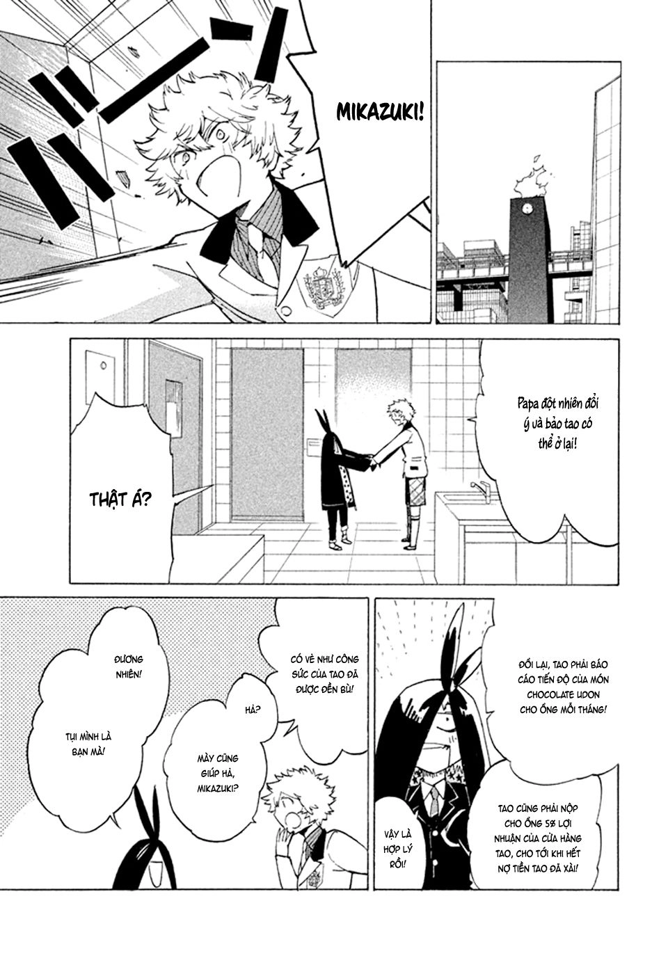 Hell’s Kitchen Chapter 46 - 45