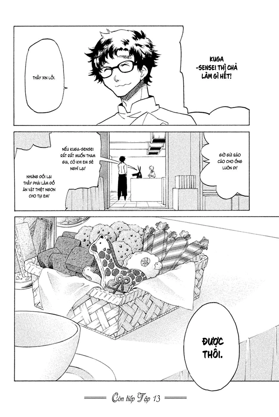 Hell’s Kitchen Chapter 46 - 46