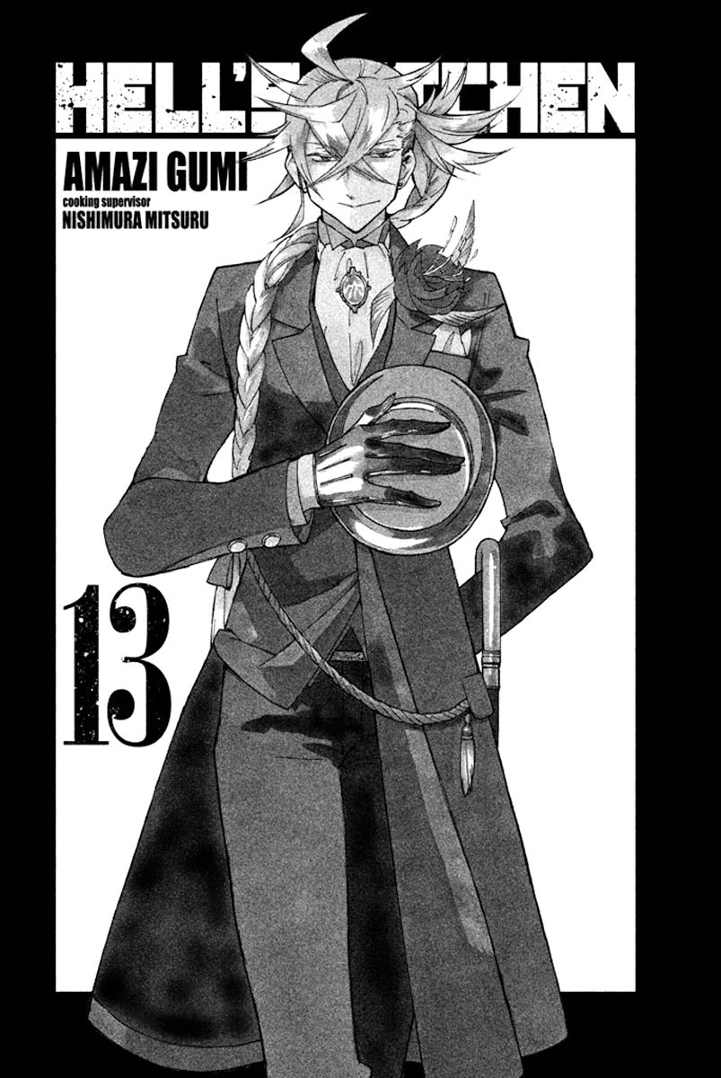 Hell’s Kitchen Chapter 47 - 5