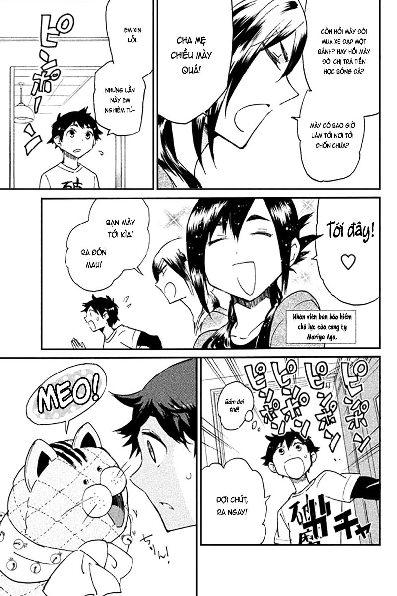 Hell’s Kitchen Chapter 47 - 21