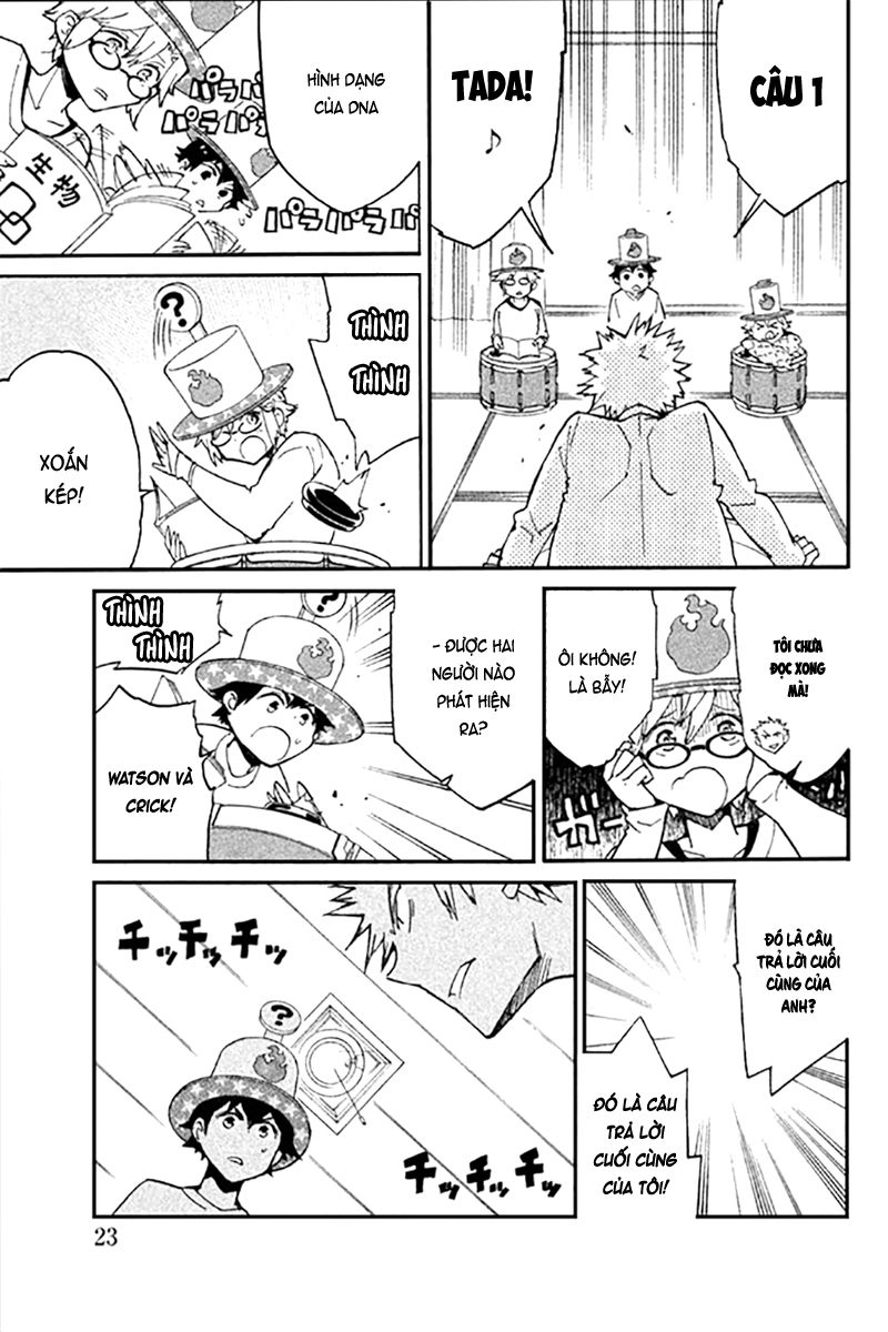 Hell’s Kitchen Chapter 47 - 27