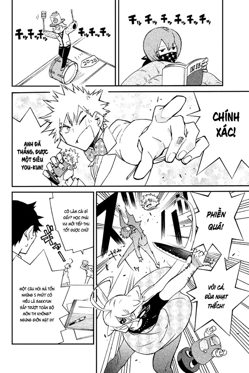 Hell’s Kitchen Chapter 47 - 28