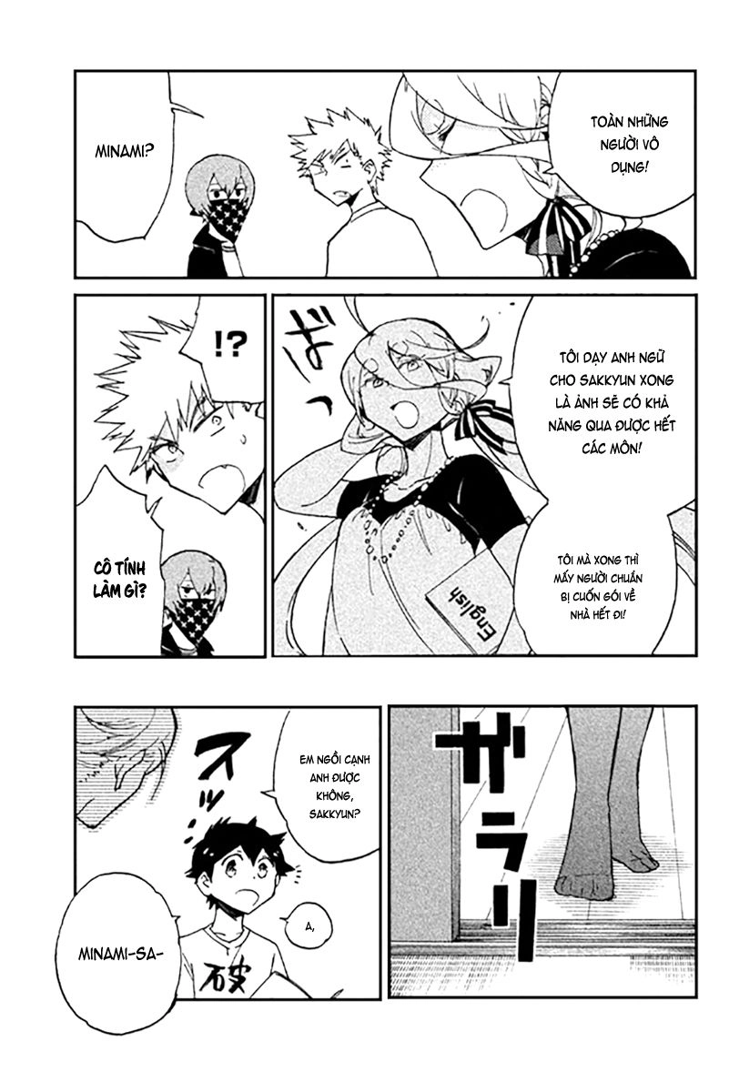 Hell’s Kitchen Chapter 47 - 33