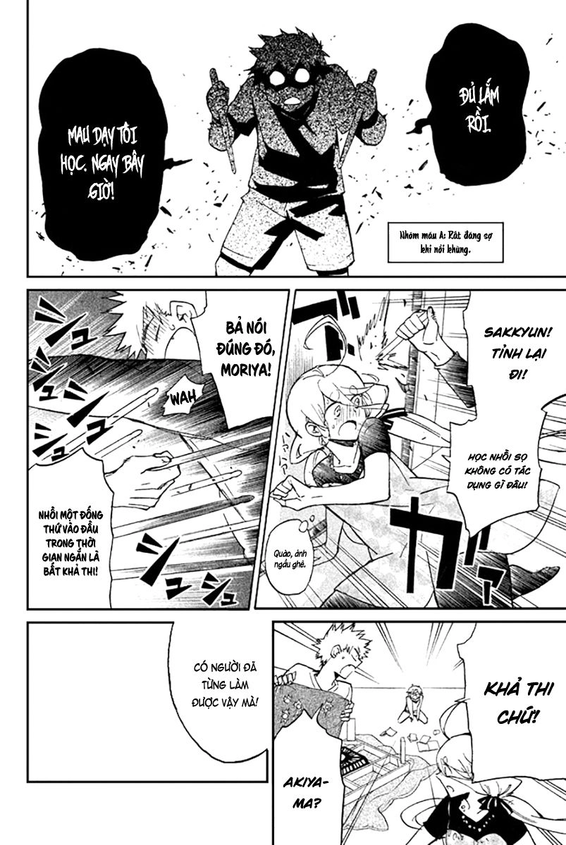 Hell’s Kitchen Chapter 47 - 40