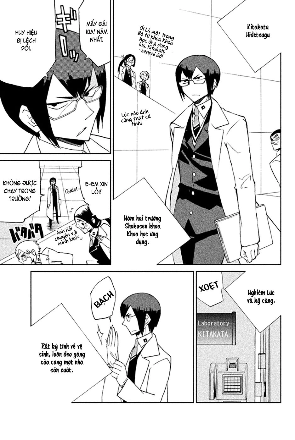 Hell’s Kitchen Chapter 48 - 6