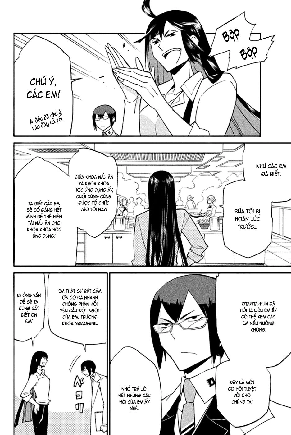 Hell’s Kitchen Chapter 48 - 10