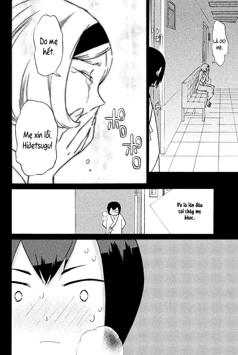 Hell’s Kitchen Chapter 48 - 27