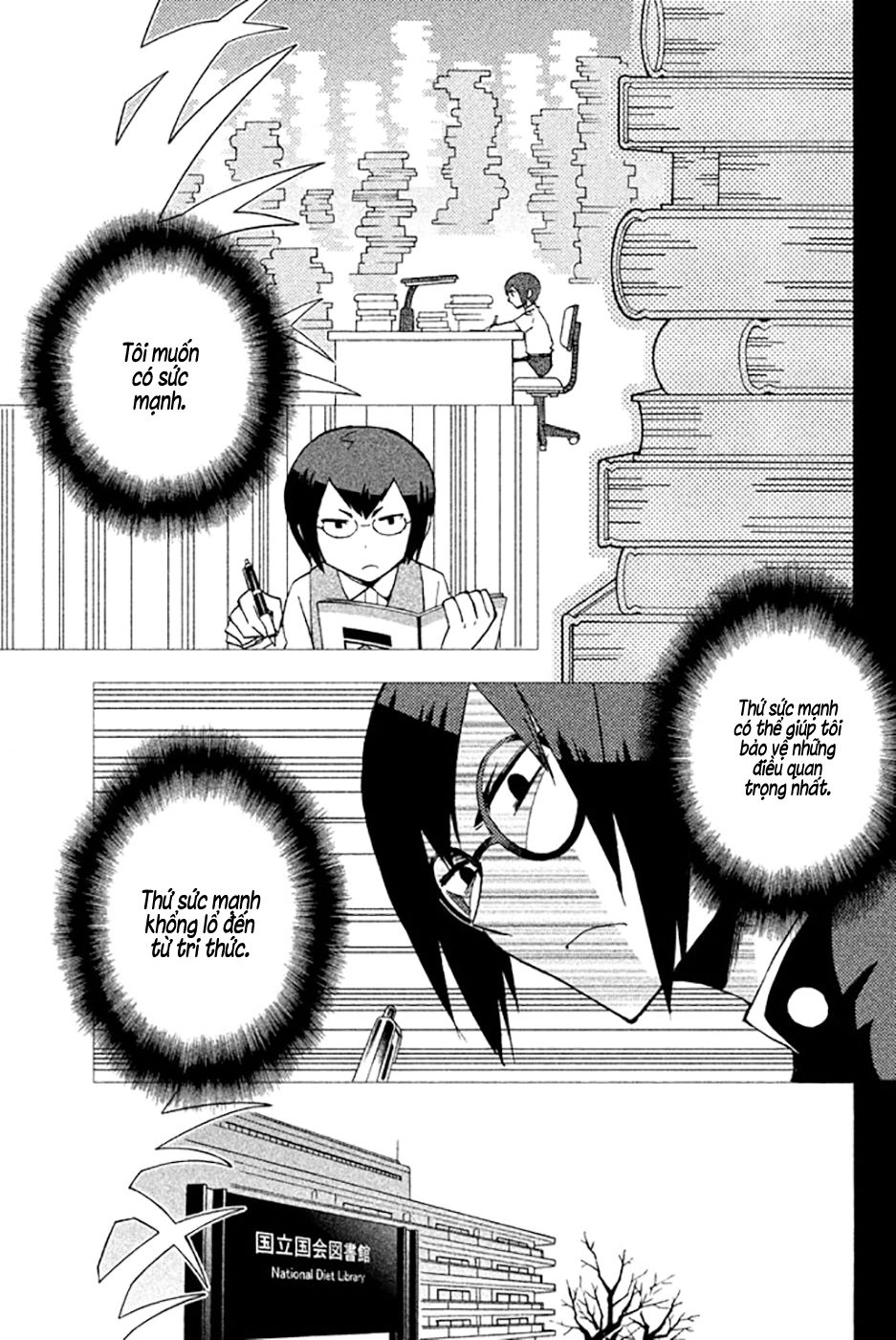 Hell’s Kitchen Chapter 48 - 28