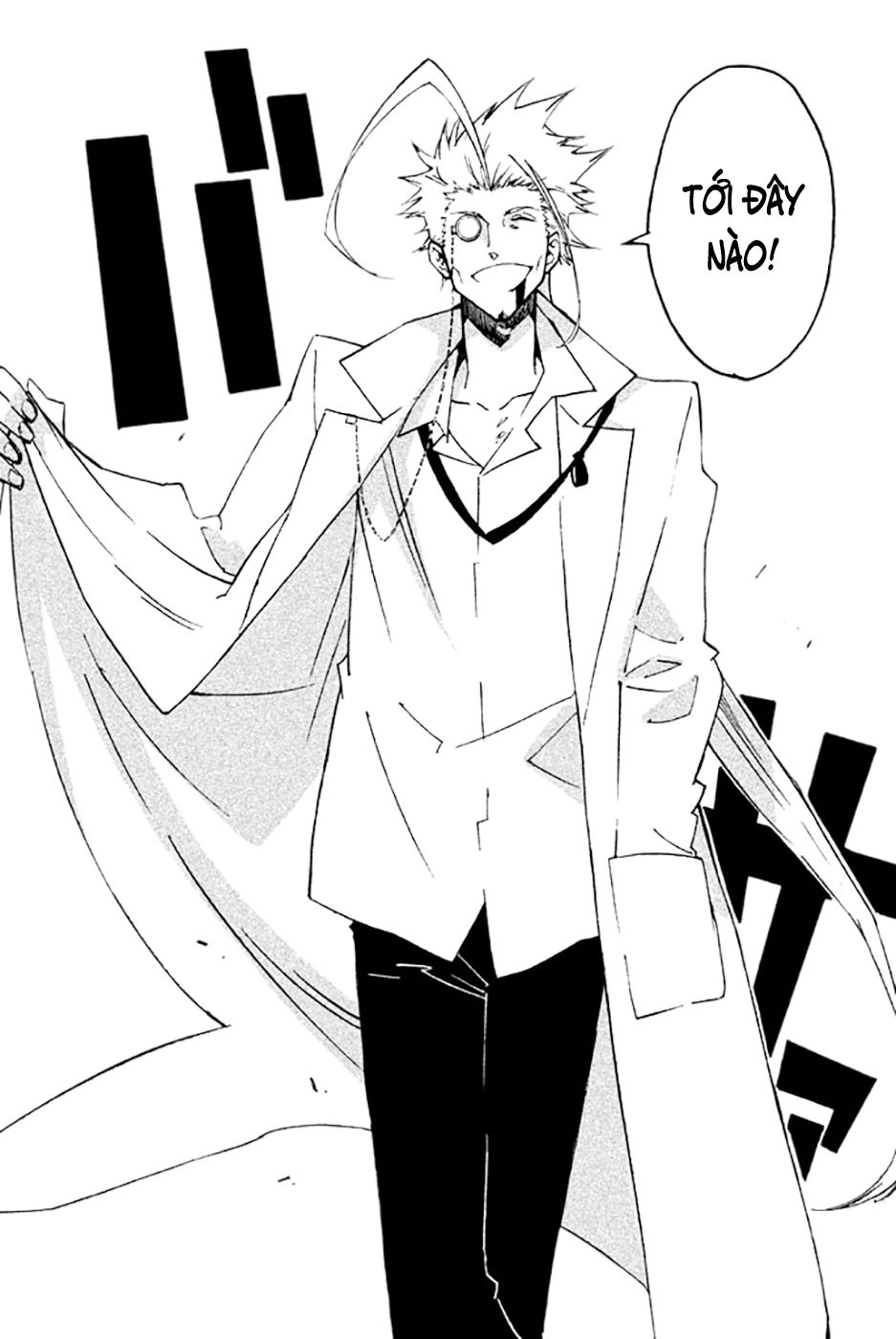 Hell’s Kitchen Chapter 48 - 37