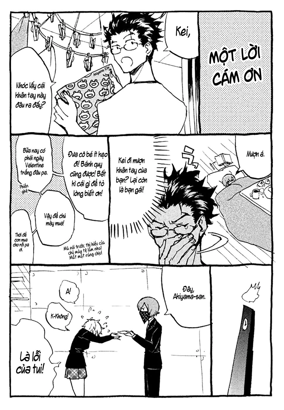 Hell’s Kitchen Chapter 48 - 42