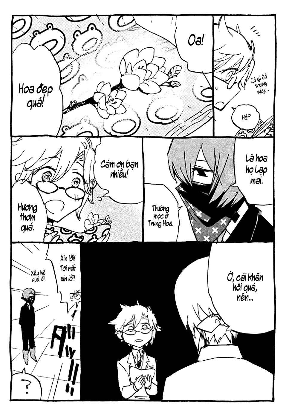 Hell’s Kitchen Chapter 48 - 43