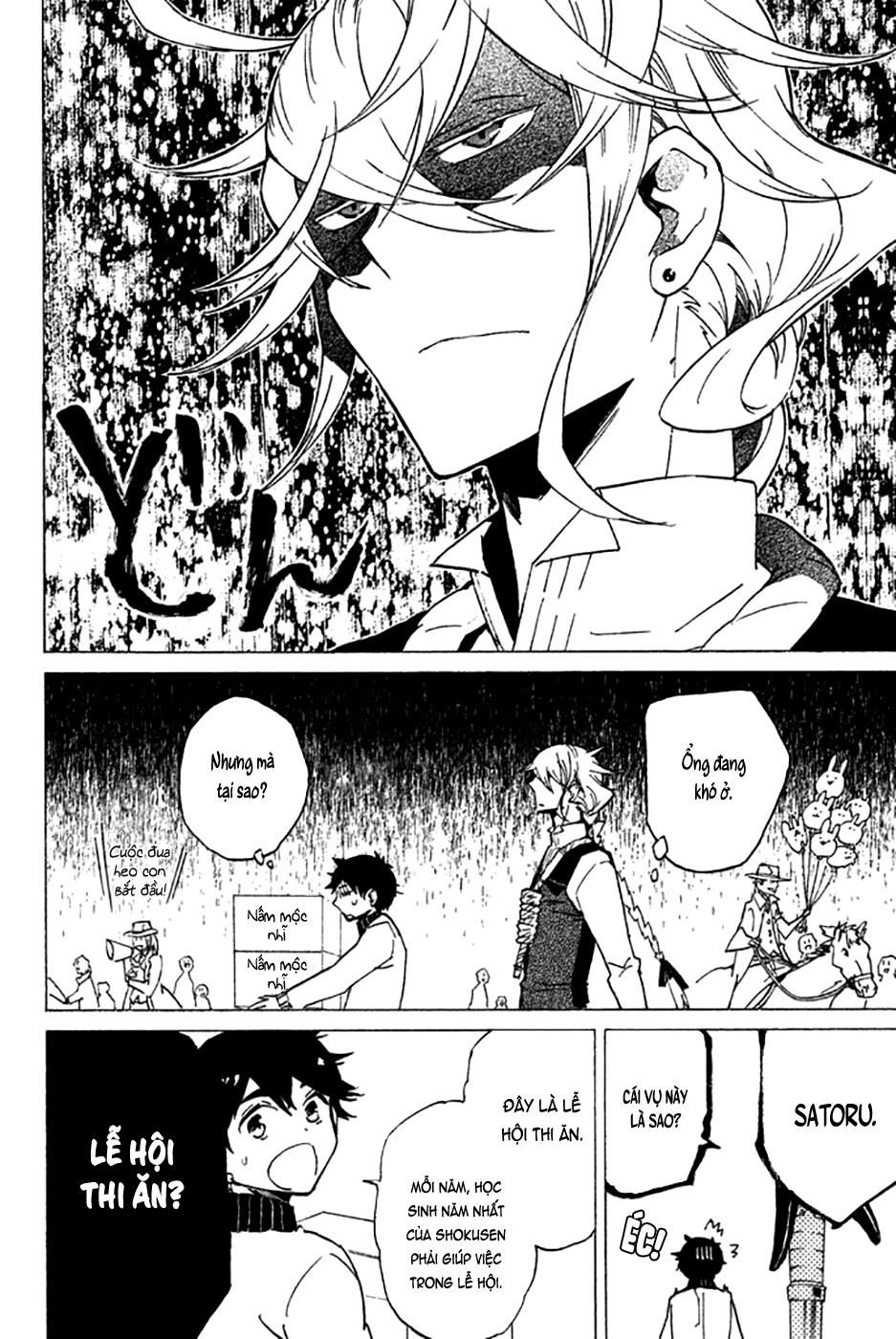 Hell’s Kitchen Chapter 49 - 14