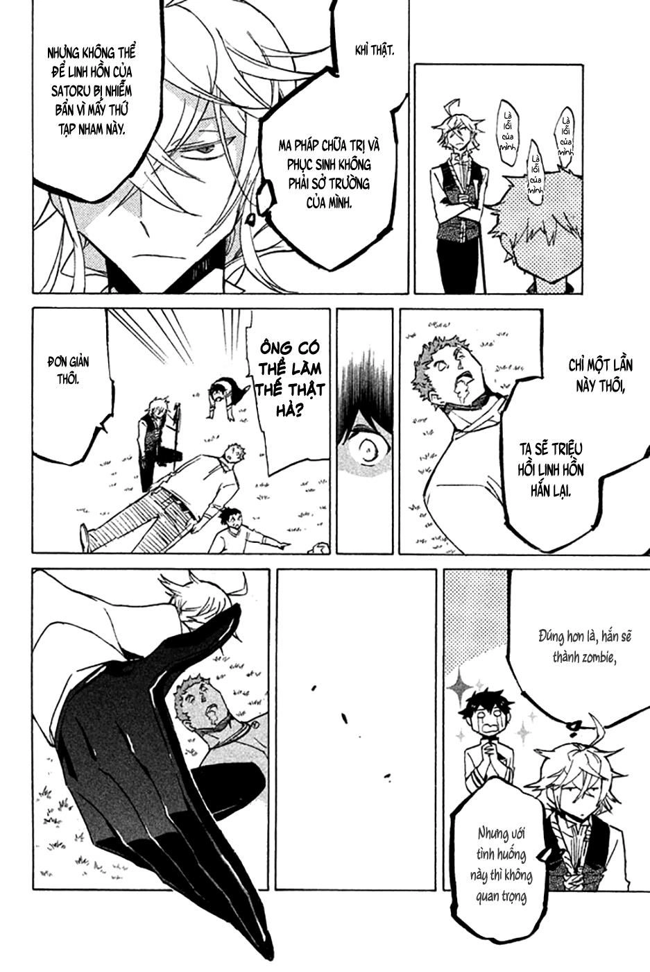 Hell’s Kitchen Chapter 49 - 26