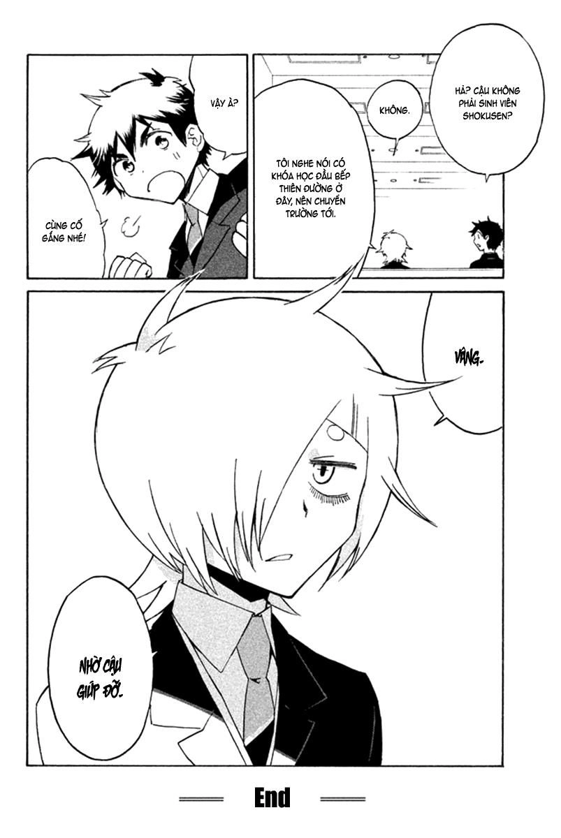 Hell’s Kitchen Chapter 50 - 47