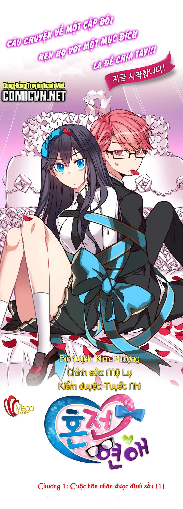 Premarital Relationship Chapter 1 - 4