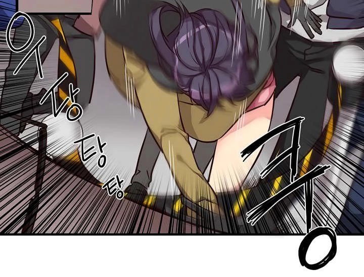 Premarital Relationship Chapter 25 - 5