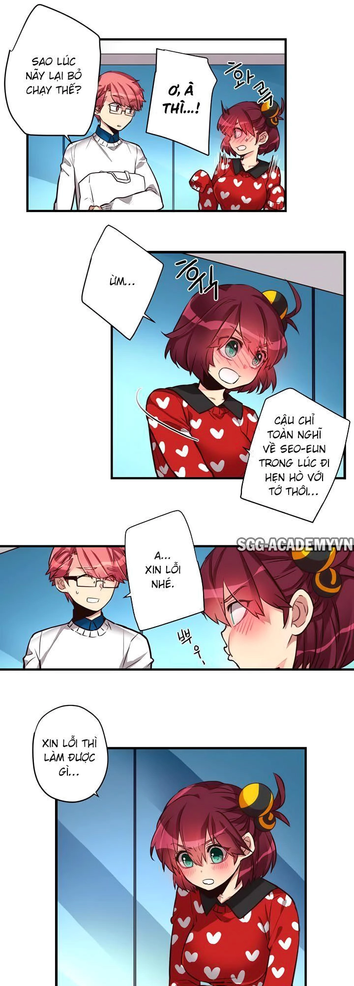 Premarital Relationship Chapter 26 - 7