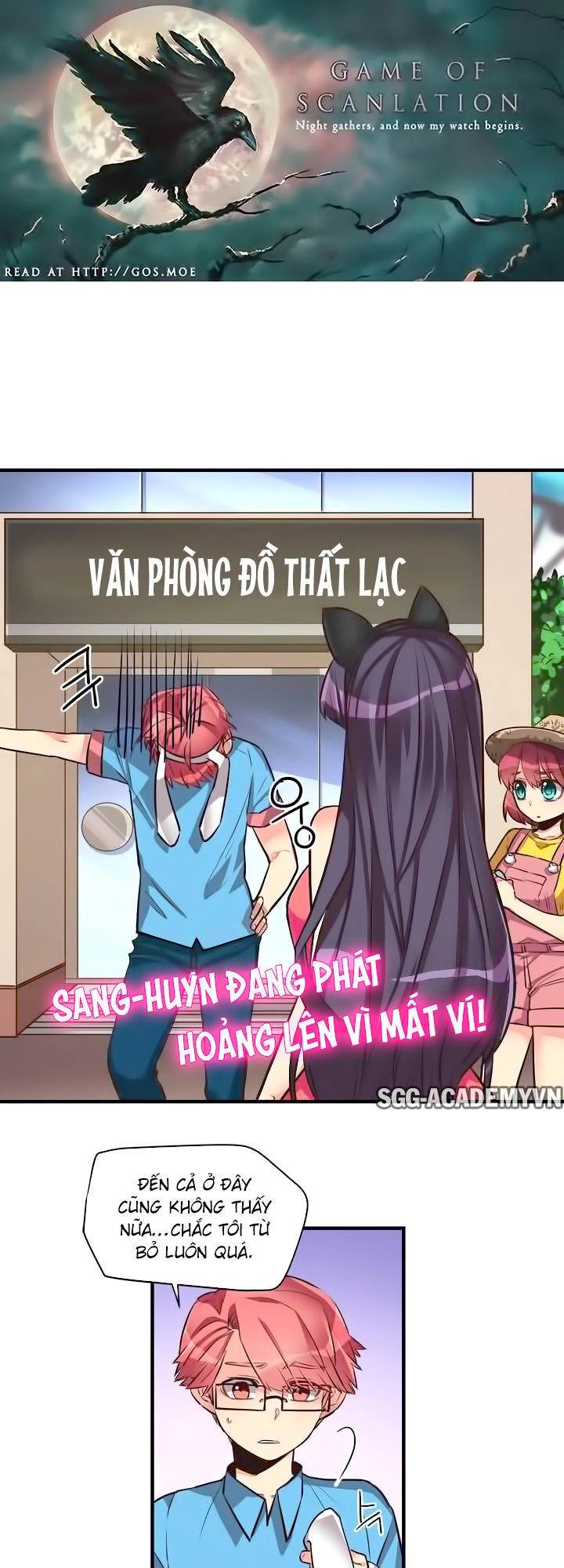 Premarital Relationship Chapter 40 - 3