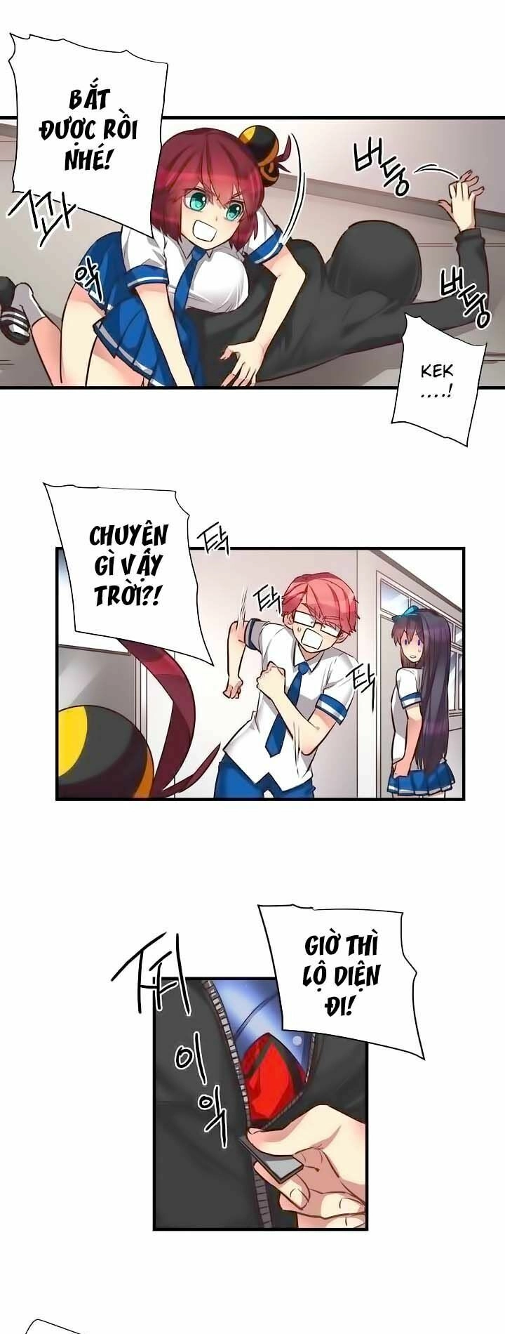 Premarital Relationship Chapter 44 - 11