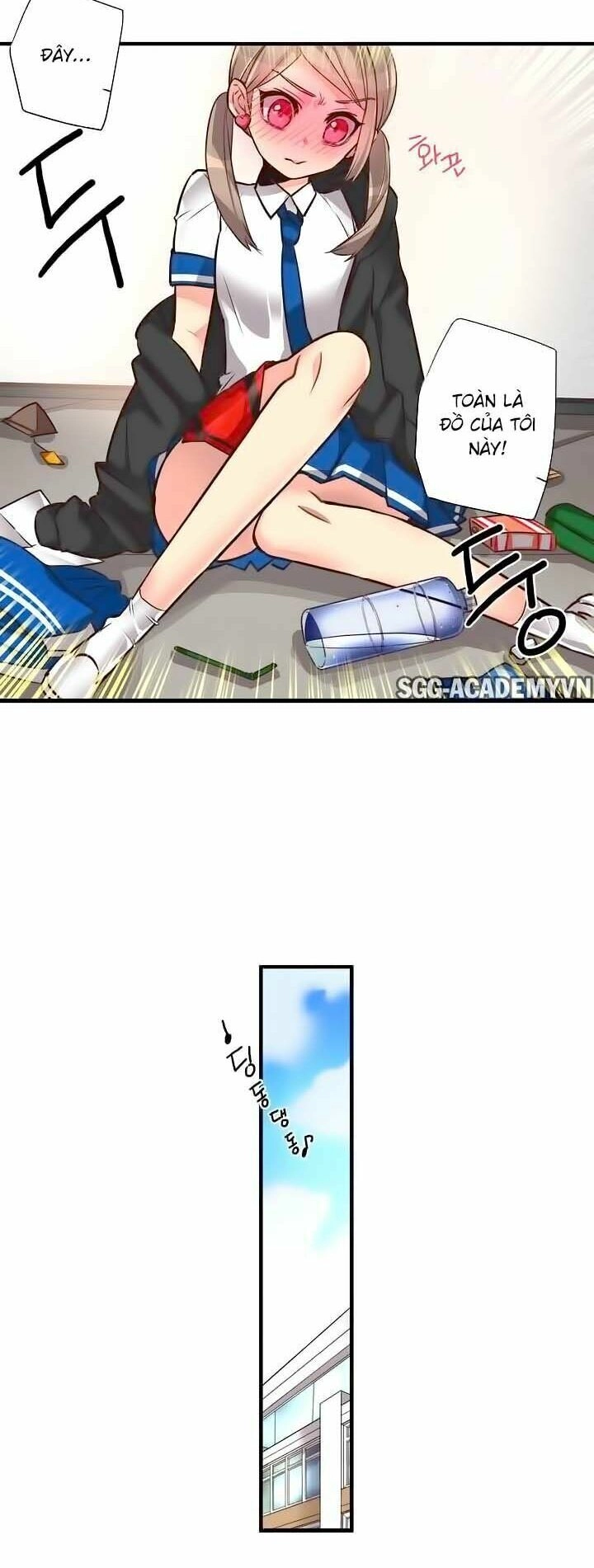 Premarital Relationship Chapter 44 - 12