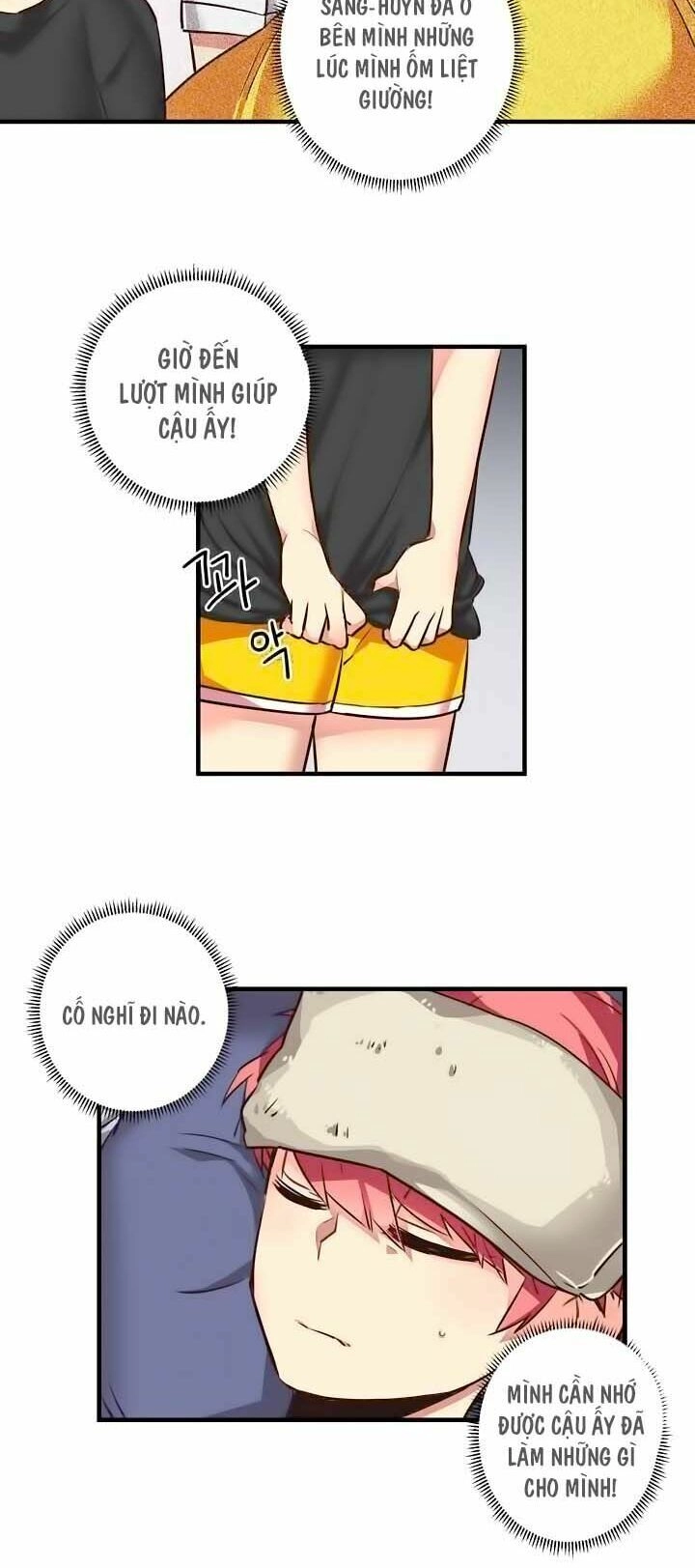 Premarital Relationship Chapter 46 - 7