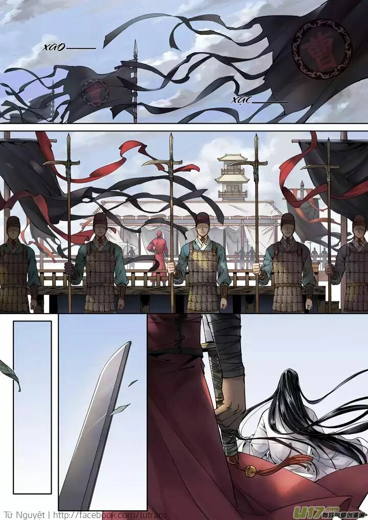 Cầm Tư Chapter 0.1 - 4