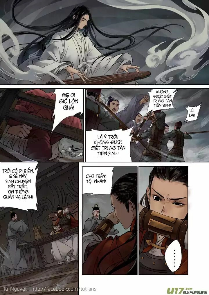 Cầm Tư Chapter 0.1 - 13