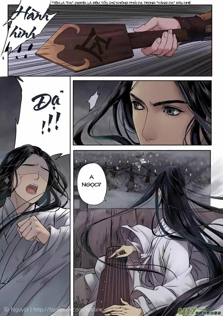 Cầm Tư Chapter 0.1 - 15