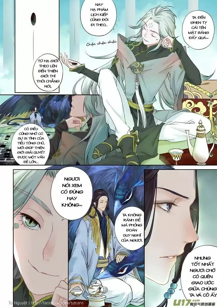 Cầm Tư Chapter 2 - 3