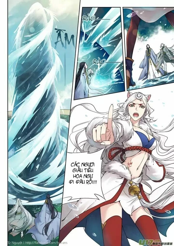 Cầm Tư Chapter 2 - 5